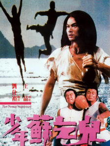 按钮